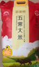 百梁桥五常大米50斤 东北大米25kg家庭装真空包装2025年新米热门商品 实拍图