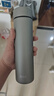 然也保温杯大学生水杯304不锈钢泡茶杯子500ml太空灰R3319 实拍图