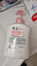 滴露（Dettol）洗手液抑菌杀菌消毒滋润500g+500g 补充装儿童家庭护手替换 实拍图