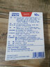 撒隆巴斯（SALONPAS） 复方水杨酸甲酯薄荷醇贴剂 6.5cm*4.2cm*10贴/盒  跌打扭伤 腰痛关节痛膏药贴 实拍图