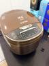 苏泊尔（SUPOR）电饭煲4-5人大容量5升球釜内胆电饭锅家用煲汤煮粥锅多功能智能预约微压电饭锅SF50FC733 实拍图