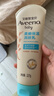 艾惟诺婴儿润肤乳宝宝面霜儿童燕麦润肤乳身体乳227g【临期清仓】 实拍图