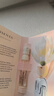 宝格丽（BVLGARI）宝格丽实物种草盒（白晶淡香氛1.5ml*2）+40回购券 效期至26年3月 实拍图
