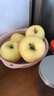 甜醉了 烟台苹果黄元帅粉面苹果黄金帅黄香蕉山东新鲜水果当季整箱鲜果 净重5斤特大果85mm 实拍图