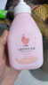 贝德美洗发沐浴露335ml 二合一宝宝儿童洗护洗发 沐浴液沐浴乳洗发露 实拍图