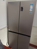 海尔（Haier）「家宴系列」539L十字门母婴冰箱黑金净化抗菌一级变温风冷无霜大容量BCD-539WGHTDEDH9U1国家补贴 实拍图