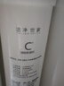 洁净世家适用美的净水器滤芯S1系列PAC复合C1前置活性炭C2后置活性炭RO反渗透膜净水机滤芯 MRC1880/C-500G【G500E-全套三支 实拍图