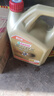 嘉实多（Castrol）极护智E版 全合成机油 汽机油润滑油 5W-30 SP/C2 4L 汽车保养 实拍图