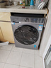 海尔（Haier）滚筒洗衣机全自动带烘干一体 10公斤超薄家用 家电国家补贴 京东自营25JS 一级能效以旧换新出租房 实拍图