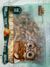 三只松鼠手剥巴旦木500g/袋装 坚果炒货干果扁核桃杏仁零食送礼  实拍图