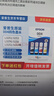 爱普生004原装墨水L3251/3253/3256/3258/3151/3153/3118打印机 004一套4色单独包装【收货领10元红包】 实拍图