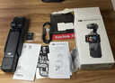 大疆 DJI Osmo Pocket 3 全能套装 一英寸口袋云台相机 OP灵眸手持数码相机 旅游vlog 便携美颜摄像 实拍图