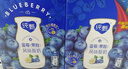 蒙牛纯甄蓝莓果粒风味酸奶200g*10盒 送礼盒装 实拍图