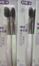 舒客备长炭软毛牙刷10支装去异味清新口气成人牙刷家庭装新老随机 实拍图