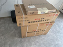 TCL空调京东联名真省电SE大1.5匹新一级能效变频纯铜管挂机冷暖壁挂式卧室KFR-35GW/JD21+B1国家补贴 实拍图