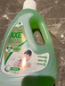 斧头牌（AXE）地板清洁剂2L 茉莉清香  瓷砖实木地板通用  实拍图