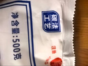 JING TANG京糖白糖 优级绵白糖1000g【优级】中华老字号 烘焙冲饮烹饪 实拍图