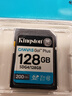 金士顿（Kingston）128GB SD存储卡 U3 V30 相机内存卡 高速sd卡大卡 4K超高清拍摄 读速200MB/s 实拍图