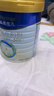 美素佳儿（Friso）皇家幼儿配方奶粉 3段（1-3岁幼儿适用）800g 乳铁蛋白 (新国标) 实拍图