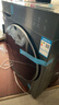 海尔滚筒洗衣机全自动带烘干10KG 新品 防生锈537超薄平嵌 525大筒 蓝盾除菌 商场同款XQG100-HL58A1 实拍图