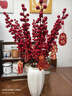 九月生发财果冬青红果年宵花新年装饰春节过年摆件仿真花假花4支6叉 实拍图