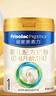 美素佳儿（Friso）皇家婴儿配方奶粉1段（0-6个月婴儿适用）400克 乳铁蛋白 新国标 实拍图