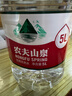 农夫山泉 饮用水 饮用天然水5L*4桶 整箱装 桶装水随机包装 实拍图