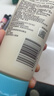 艾惟诺（Aveeno）艾维诺婴儿润肤乳儿童宝宝面霜滋润保湿防干痒身体乳227g新年礼物 实拍图
