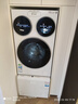 统帅（Leader）海尔出品 懒人三筒洗衣洗鞋机ProMax双烘 一屏操控 国家补贴12.5KG XQGL125-MHBLDE697U1+TB696U1 实拍图