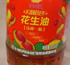金龙鱼 食用油【保真花生油】物理压榨 压榨一级花生油6.18L 实拍图