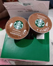 星巴克（Starbucks）胶囊咖啡意式浓缩5.5g*12颗 重烘美式黑咖啡 适用多趣酷思咖啡机 实拍图
