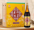 即墨老酒 窖藏原浆 甜型 北方黄酒 1.5L*4坛 整箱装 黍米酒 年货 实拍图