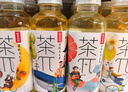 农夫山泉 茶π（茶派） 茶饮料 青提乌龙茶500ml*15瓶 整箱年货饮品 实拍图