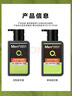 曼秀雷敦男士【张艺兴同款】冰爽活炭洁面150ml*2 控油去黑头洗面奶送男生 实拍图