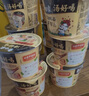 白象 方便面 汤好喝迷你杯夜宵4口味混合装12杯整箱装 泡面 方便速食 实拍图
