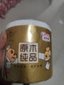 清风【李昀锐同款】有芯卷纸原木金装 4层加厚140克*27卷 卫生纸 整箱 实拍图