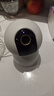 小米智能摄像机 3 3K家用云台摄像头500万像素室内监控器360度无死角带夜视手机远程婴儿宠物 实拍图