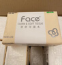 洁柔抽纸 粉Face柔韧3层120抽*20包 可湿水面巾纸  整箱纸巾 热门商品 实拍图