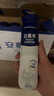 伊利安慕希高端原味常温酸牛奶230g*10瓶  礼盒装 10月底产 实拍图
