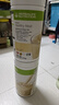 康宝莱美国（herbalife）康宝莱奶昔蛋白混合饱腹代餐营养粉蛋白粉 香草味750g*2瓶 实拍图