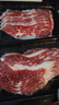 真牛馆澳洲谷饲和牛原切涮烤牛肉片800g 火锅烤肉 肥牛嫩肉片【真原切】 实拍图