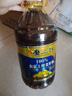 磨工坊【保真菜籽油】非转基因菜籽油5L  二级压榨食用油 浓香纯正过年 实拍图