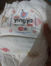婴芽（YINGYA）拉拉裤XL码2包92片【11-13.5kg】婴儿超薄干爽尿不湿透气尿裤 实拍图