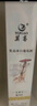 莫高（MOGAO）冰酒 甜白葡萄酒 长相守甜果酒年货送礼500ml*6整箱  实拍图