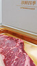 淳鲜四季 澳洲金产直【冠军和牛】M9眼肉牛排500g 原切谷饲年货 源头直发 实拍图