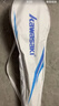川崎（KAWASAKI）羽毛球拍超轻碳素中杆对拍KD-1pro蓝紫（已穿线+6球+手胶+拍包） 实拍图