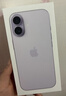 Apple/苹果 iPhone 17 512GB 薰衣草紫色 支持移动联通电信5G 双卡双待手机 实拍图