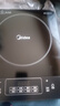 美的（Midea）加大面板电磁炉2200w大功率均匀加热 4D防水微晶面板 可选一套带锅全套炒菜锅火锅电池炉春节年货 【2200w火力 8档可调】350mm加大面板 实拍图
