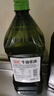 欧诺牛油果油1.8L鳄梨油酪梨油低温压榨热炒大桶家庭装食用油儿童可用 实拍图