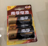 南孚1号碱性电池2粒 大号D型电池 适用于热水器/煤气燃气灶/手电筒/电子琴/挂钟等 LR20-2B 实拍图